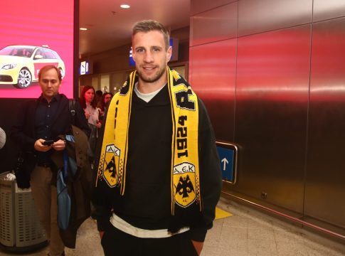 Έφτασε στην Αθήνα για την ΑΕΚ ο Βάργκα