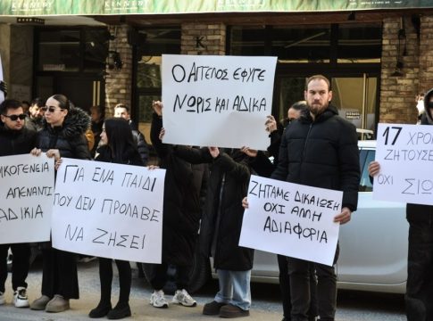 Σέρρες: «Δεν είναι ένας ο δράστης, υπάρχουν και άλλοι» υποστηρίζει ο δικηγόρος της οικογένειας του 17χρονου