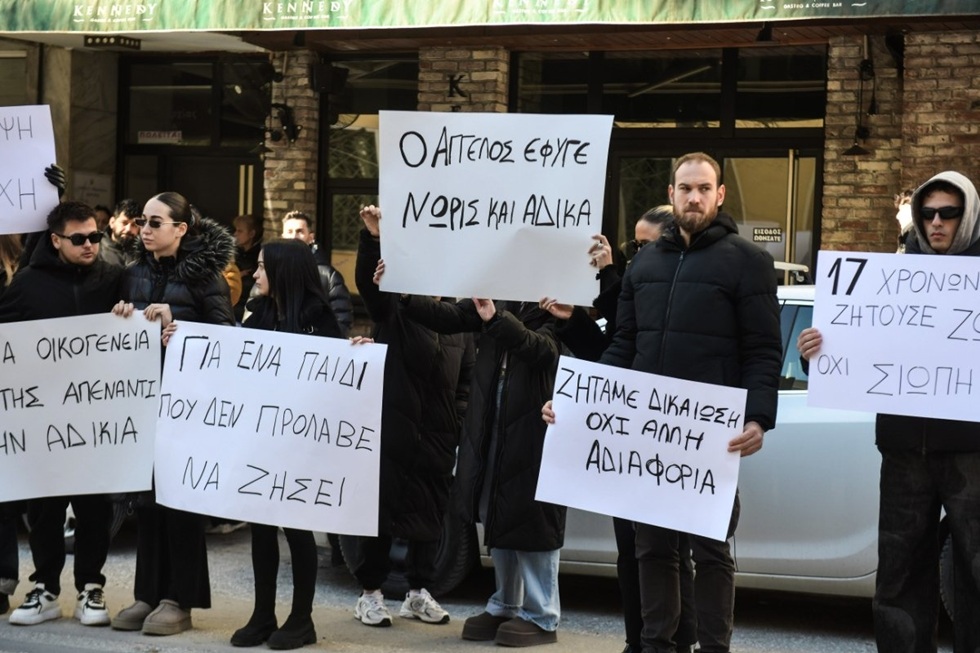 Σέρρες: «Δεν είναι ένας ο δράστης, υπάρχουν και άλλοι» υποστηρίζει ο δικηγόρος της οικογένειας του 17χρονου