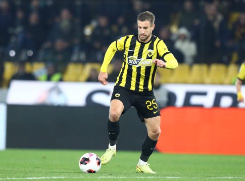 Αυτά είναι τα ζευγάρια που θα προκύψει ο αντίπαλος της ΑΕΚ στους «16» του Conference League