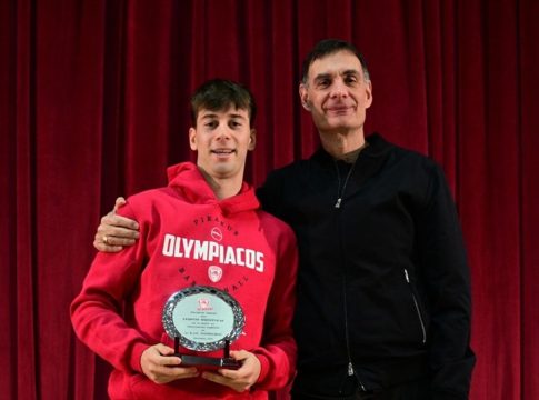Η ΚΑΕ Ολυμπιακός βράβευσε τα παιδιά των ακαδημιών της (pics, vid)