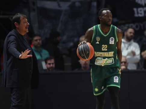 ΠΑΝΑΘΗΝΑΪΚΟΣ – ΜΠΑΣΚΟΝΙΑ Live Streaming