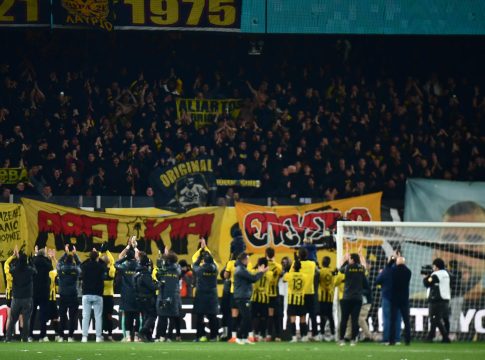 Πρόστιμο στην ΑΕΚ για το ντέρμπι με τον Παναθηναϊκό