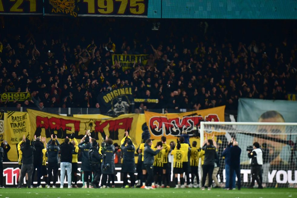 Πρόστιμο στην ΑΕΚ για το ντέρμπι με τον Παναθηναϊκό