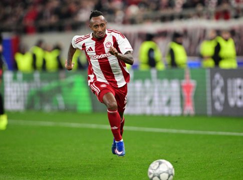 Με αυτή τη φανέλα θα αγωνιστεί ο Ολυμπιακός κόντρα στον Άγιαξ (pic)