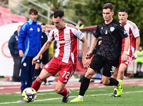 Live Streaming: Ολυμπιακός Β’ – Αιγάλεω