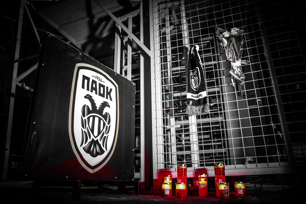 Η Τούμπα ντύθηκε στα μαύρα – Κασκόλ και φαναράκια για τους οπαδούς του ΠΑΟΚ (pics)