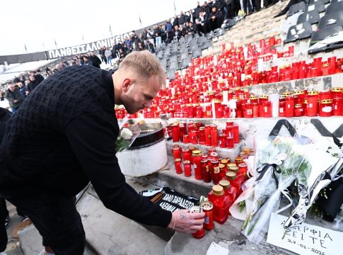 Τίμησε τη μνήμη των οπαδών του ΠΑΟΚ ο Άρης (pics)