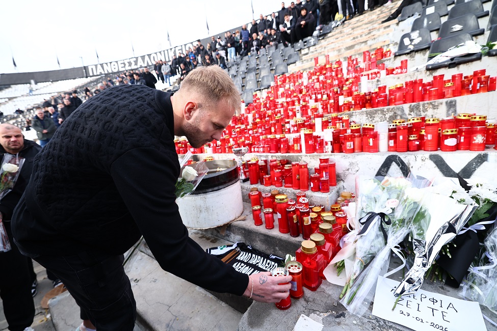 Τίμησε τη μνήμη των οπαδών του ΠΑΟΚ ο Άρης (pics)