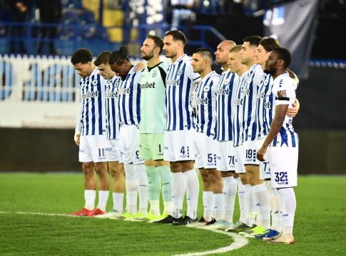 Το συγκινητικό πανό στο Ατρόμητος – ΟΦΗ: «Τα πέταλα πενθούν» (pics)