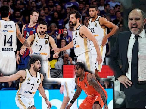 Η Ρεάλ Μαδρίτης ψάχνεται για μεταγραφή…