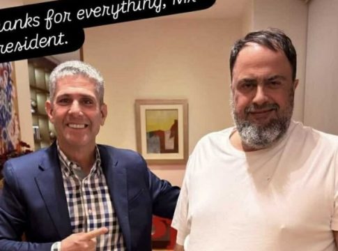 Ο ατζέντης του Αντρέ Λουίζ ευχαρίστησε τον Βαγγέλη Μαρινάκη (pic)