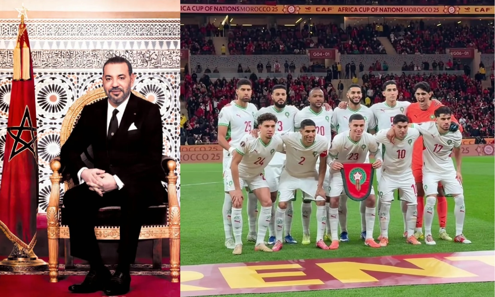 Ο βασιλιάς του Μαρόκου συγχαίρει την εθνική ομάδα ποδοσφαίρου