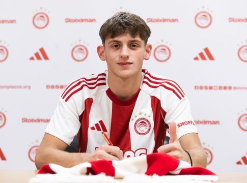 Ο Ολυμπιακός ανακοίνωσε τον Γκάμπριελ Κοντράσι