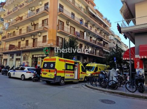 Θεσσαλονίκη: Γυναίκα έπεσε από μπαλκόνι και τραυματίστηκε σοβαρά