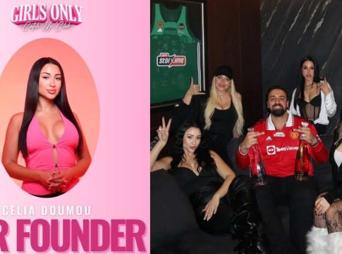 Σίλια Δούμου: Η «ήρεμη δύναμη» πίσω από τον αστέρα του Survivor – Το όραμα της γυναικείας συμμαχίας στην Αθήνα της συντρόφου του Gio Kay