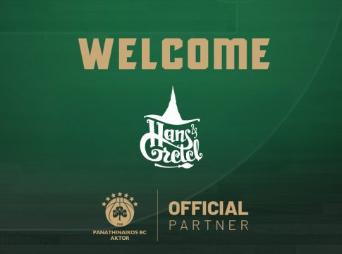 Παναθηναϊκός: Ανακοίνωση χορηγικής συνεργασίας με τη Hans & Gretel