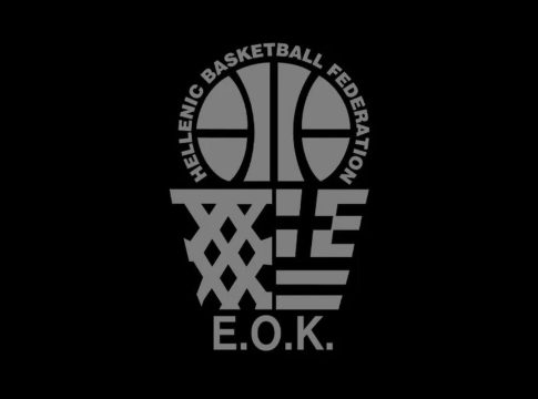 Πένθος στον ελληνικό μπάσκετ: Παίκτης της ΕΣΚΑ «έφυγε» από τη ζωή στο παρκέ