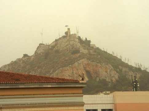 Καιρός: Θεοφάνεια με αφρικανική σκόνη και λασποβροχές