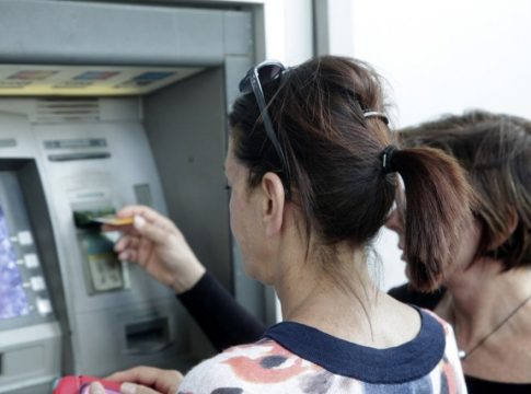 Συντάξεις – επιδόματα: Από σήμερα οι πληρωμές – Ποιοι θα δουν χρήματα στους λογαριασμούς τους