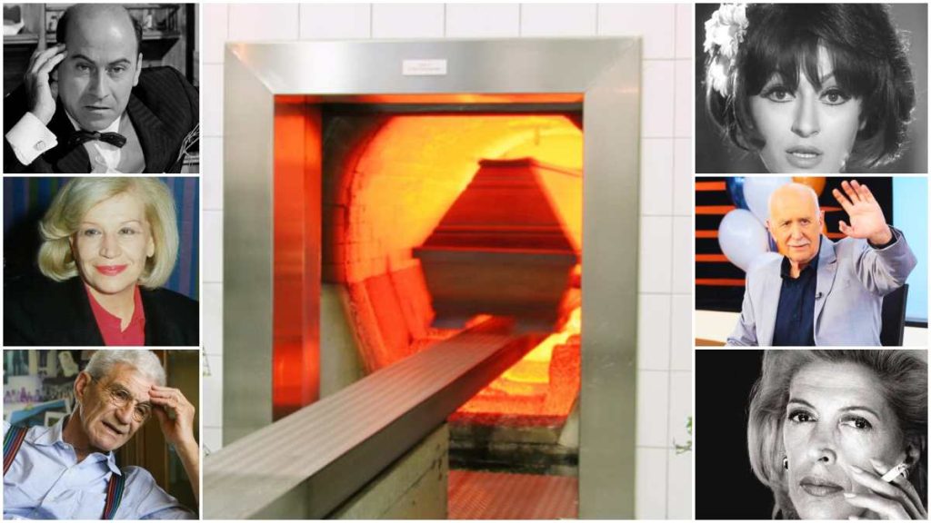 Το τελευταίο «αντίο» που έγινε… στάχτη: 28 επώνυμοι Έλληνες που επέλεξαν την αποτέφρωση