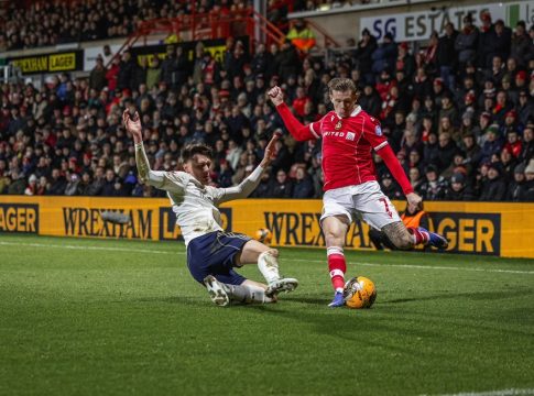 Πρόκριση στα πέναλτι για Ρέξαμ, πέρασαν Γουίγκαν, Πορτ Βέιλ και Όξφορντ