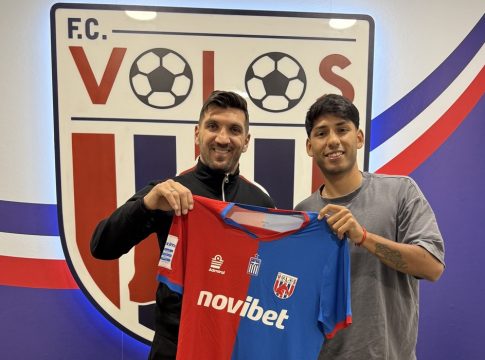 Ανακοίνωσε την απόκτηση του Ματίας Γκονζάλες ο Βόλος