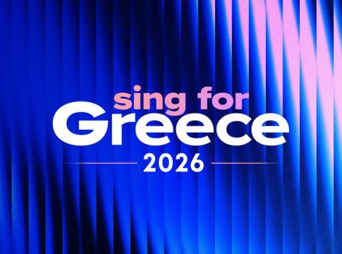 Eurovision 2026: Aκούστε τα 14 υποψήφια τραγούδια του δεύτερου ελληνικού ημιτελικού