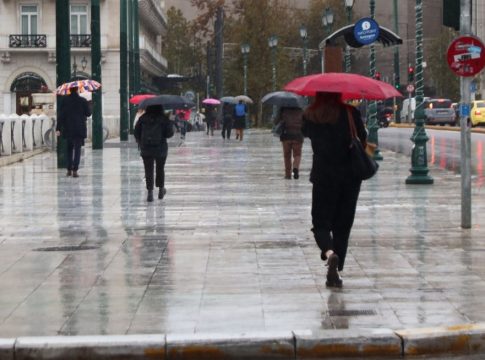 Καιρός: Πορτοκαλί συναγερμός από την ΕΜΥ για την επερχόμενη κακοκαιρία Kristin