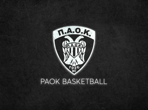 ΚΑΕ ΠΑΟΚ: Αίτημα να αναβληθεί το παιχνίδι με τη Μύκονο