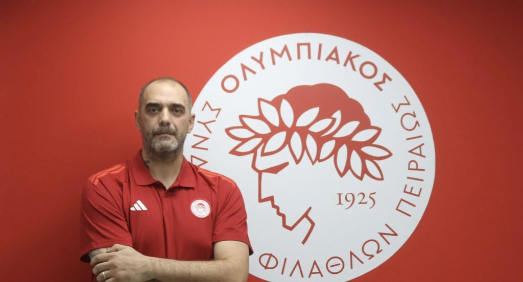 Ολυμπιακός: Ο Κώστας Τσιλιμπάρης νέος τεχνικός διευθυντής των τμημάτων χάντμπολ