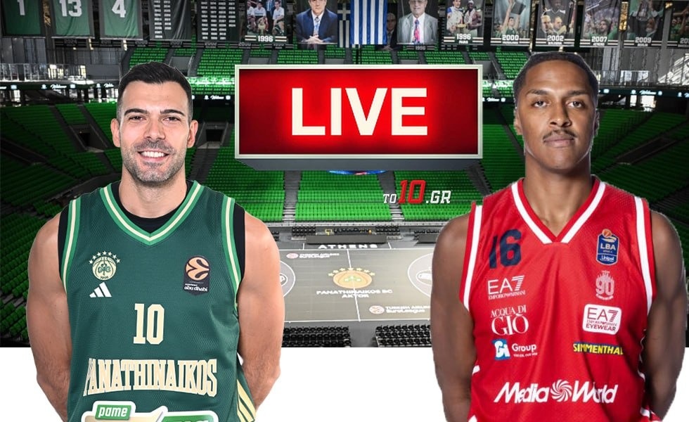 LIVE: Παναθηναϊκός – Αρμάνι Μιλάνο
