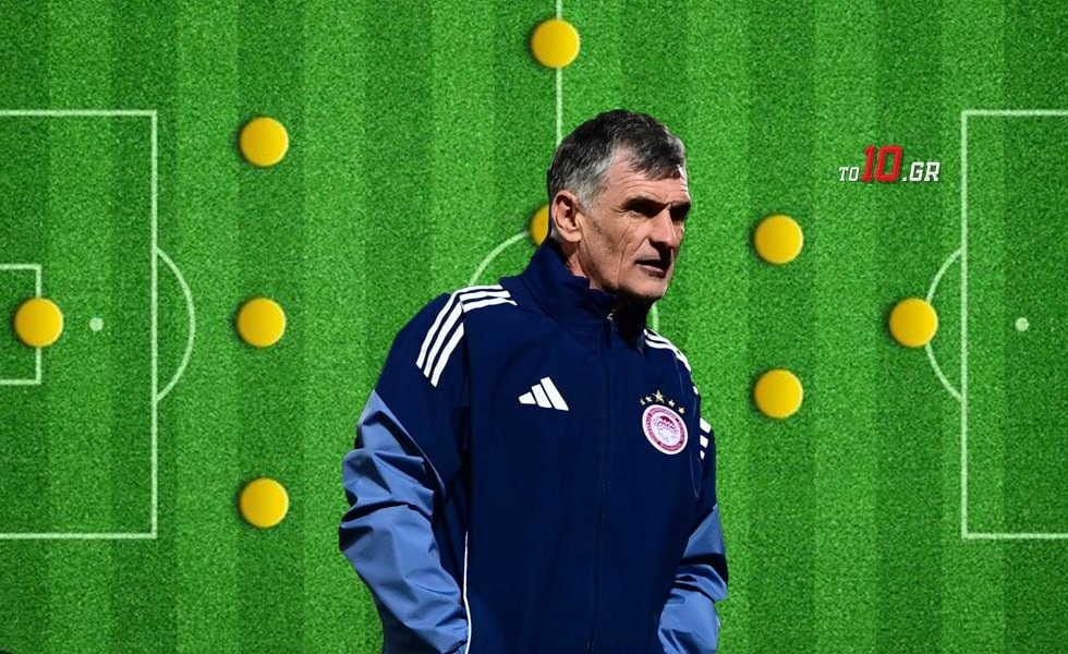 Το φροντιστήριο του Μέντι και το «αντικλείδι» του 3-4-2-1: Ή αλλιώς πως πέρασε ο Ολυμπιακός το Σ/Κ στον Ρέντη