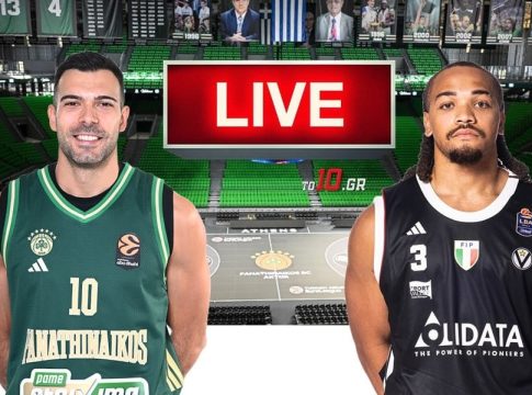 LIVE: Παναθηναϊκός – Βίρτους Μπολόνια