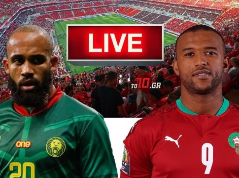 Live streaming: Καμερούν – Μαρόκο