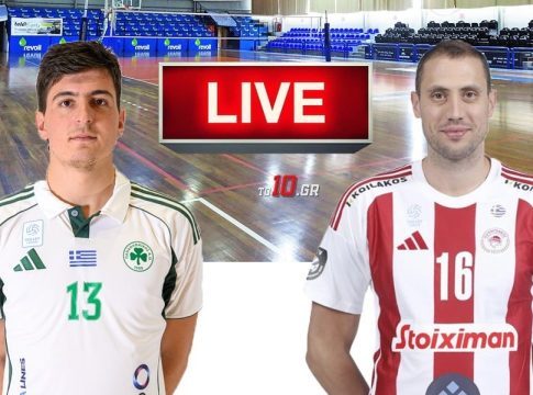 LIVΕ: Παναθηναϊκός – Ολυμπιακός