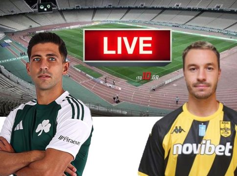 LIVE: Παναθηναϊκός – Άρης