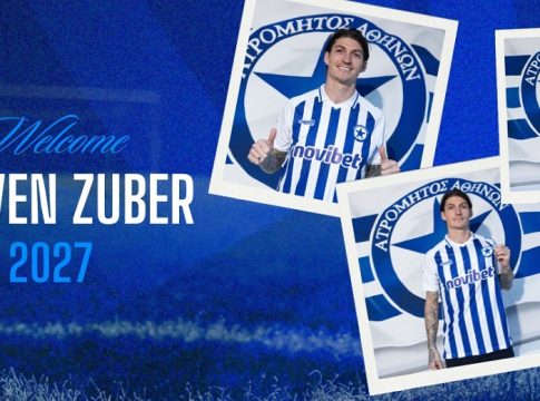 Επίσημο: Στον Ατρόμητο μέχρι το 2027 ο Τσούμπερ (vid)