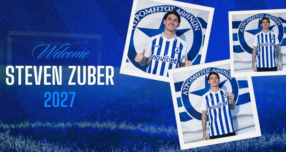 Επίσημο: Στον Ατρόμητο μέχρι το 2027 ο Τσούμπερ (vid)