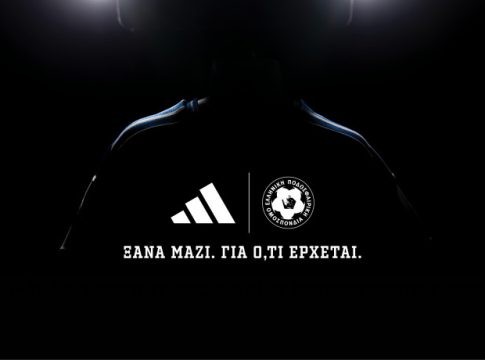 H Ελλάδα ανακοίνωσε τη συμφωνία της με την Adidas: «Είναι το… πεπρωμένο μας»