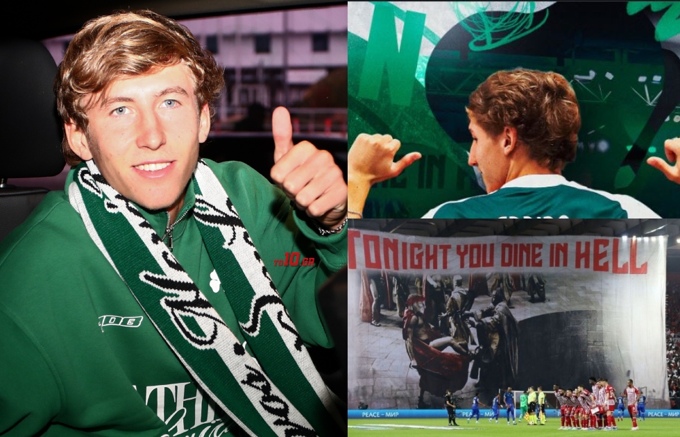 Ο Αντίνο πήγε στον Παναθηναϊκό, αλλά ανεβάζει τον κόσμο του Ολυμπιακού – Η μυθική γκάφα του Αργεντινού στα social media (pic)