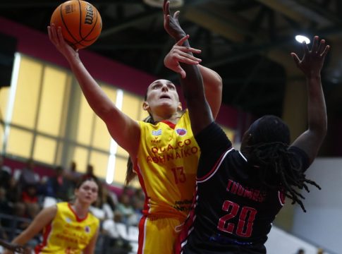 Live streaming: Σοπρόν – Αθηναϊκός (Eurocup Γυναικών)