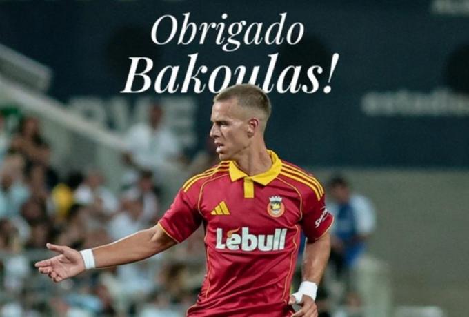 Ολυμπιακός: Επιστρέφει στην Ελλάδα ο Μπακούλας (pic)