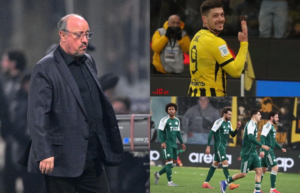 Οι «καλοκαιρινές» επιλογές του Μπενίτεθ και το ασύλληπτο 7/9 του Γιόβιτς κόντρα στον Παναθηναϊκό (pics, vids)