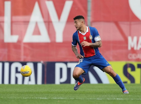 «Η ΑΕΚ ενδιαφέρεται για τον Βραζιλιάνο μέσο Πέντρο Μπικάλιο» (pic)