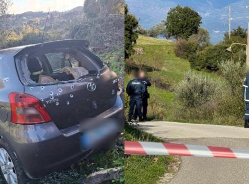 Αιτωλοακαρνανία: Πώς έγινε το άγριο φονικό – «Ελάτε να με πάρετε από το σπίτι, εγώ τον σκότωσα»