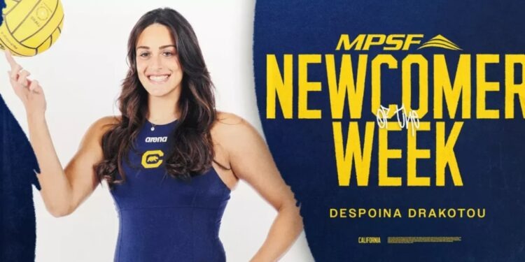 Εξαιρετικό ντεμπούτο από την Δρακωτού του Ολυμπιακού στο NCAA