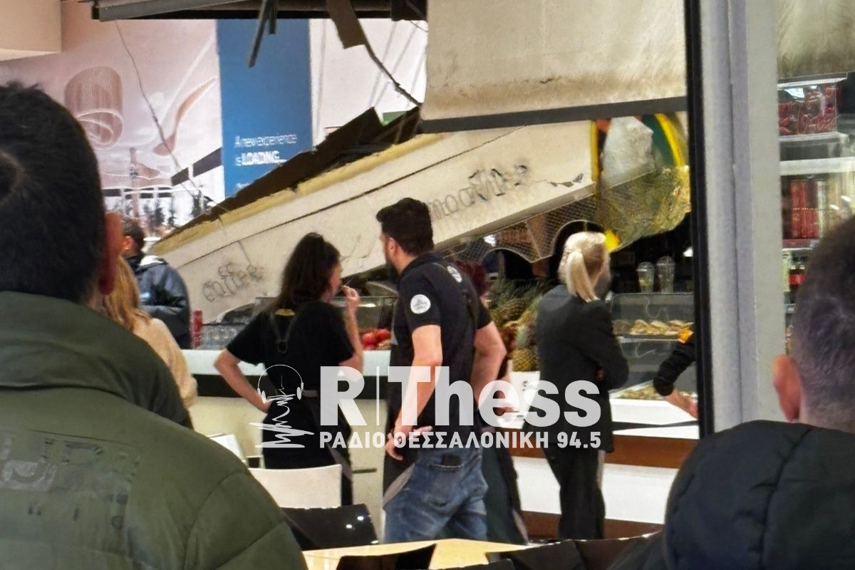 Θεσσαλονίκη: Κατεπείγουσα προκαταρκτική έρευνα για τον τραυματισμό 45χρονης γυναίκας σε εμπορικό κέντρο