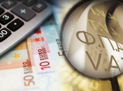 Το νέο φορολογικό ημερολόγιο – Τι έχουμε να πληρώσουμε το πρώτο τρίμηνο του 2026