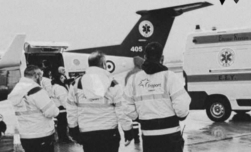 Η συγκινητική ανάρτηση του ΠΑΟΚ: «Δύο παιδιά μας είναι πίσω»